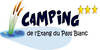 logo_laurane